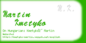 martin kmetyko business card